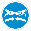 Морские